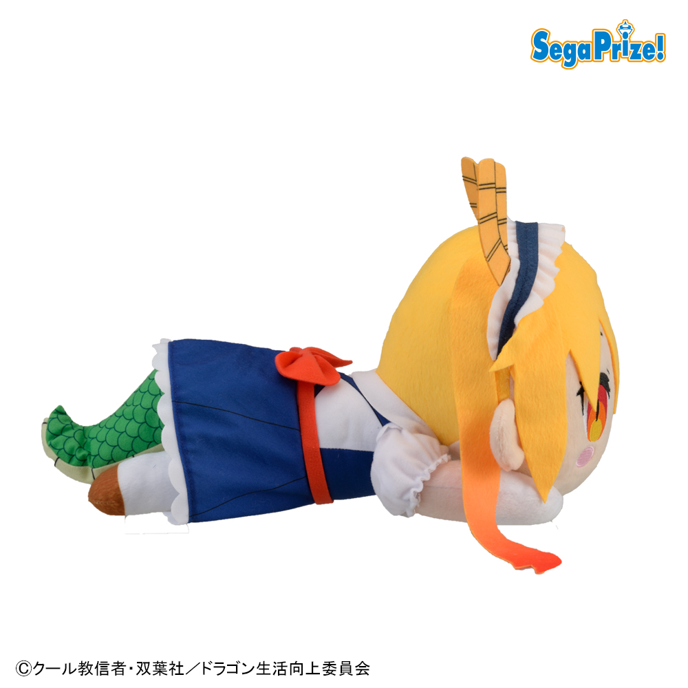 小林さんちのメイドラゴンS　寝そべり　SPぬいぐるみ“トール”